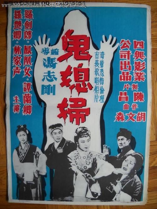 阿伦应用技术大学degree